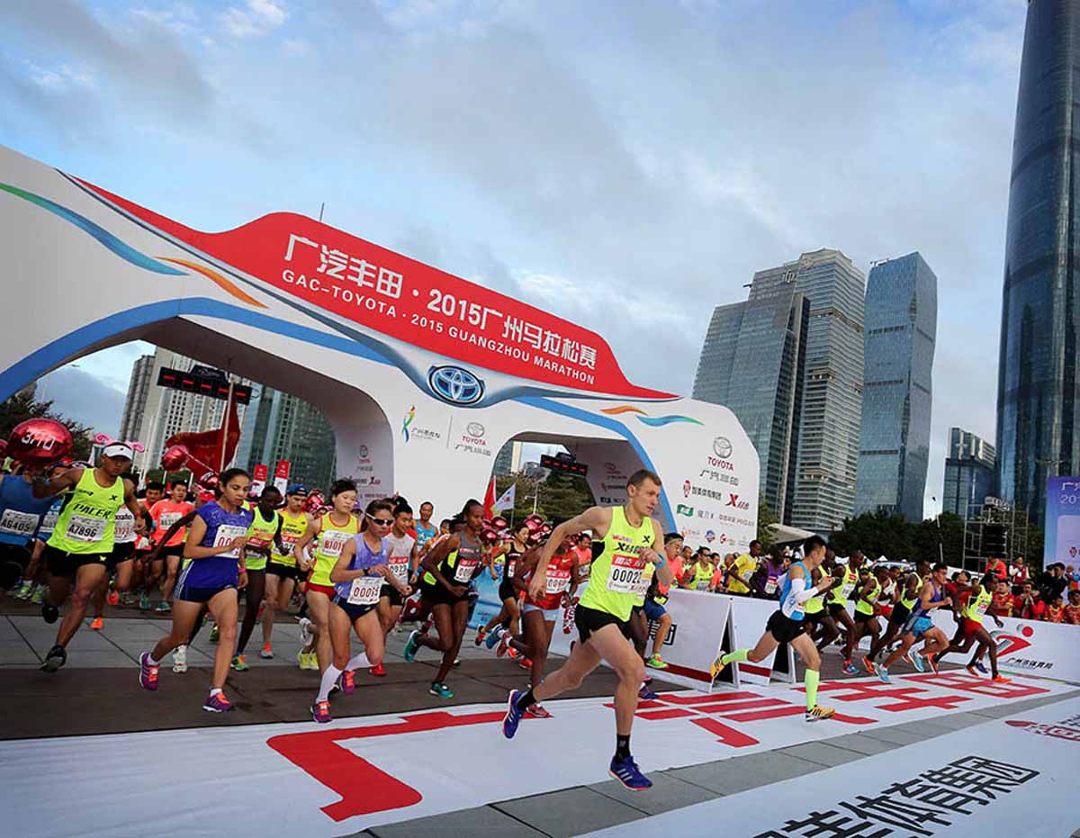 guangdong_9910.jpg