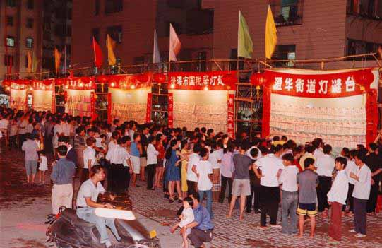 guangdong_9958.jpg