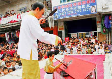 guangdong_9988.jpg
